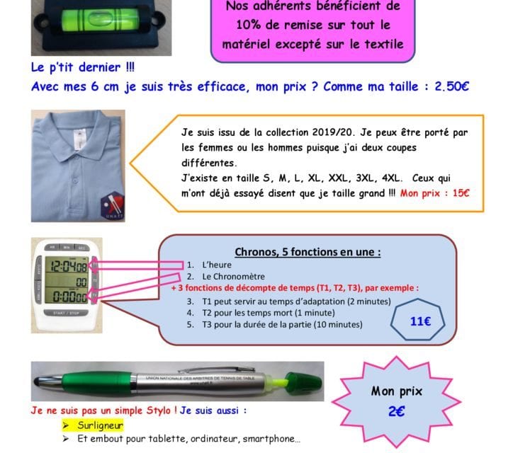 Le Catalogue
